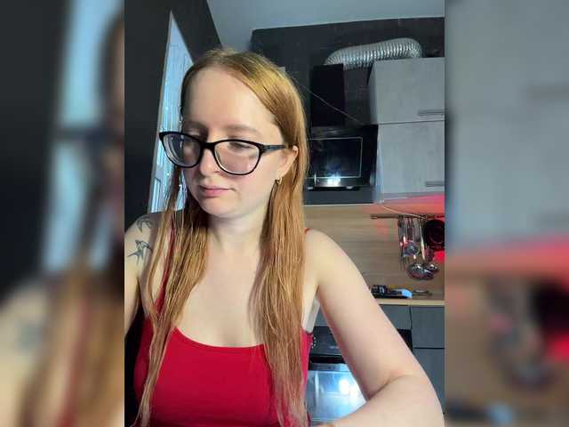 Emma4coy's BongaCams show and profile