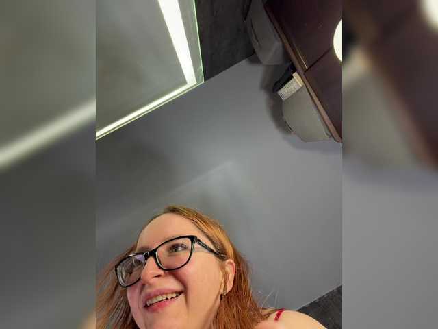 Emma4coy from BongaCams is Freechat