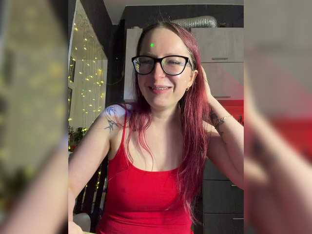 Emma4coy's BongaCams show and profile