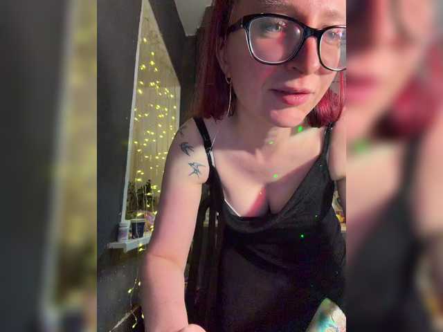 Emma4coy's BongaCams show and profile