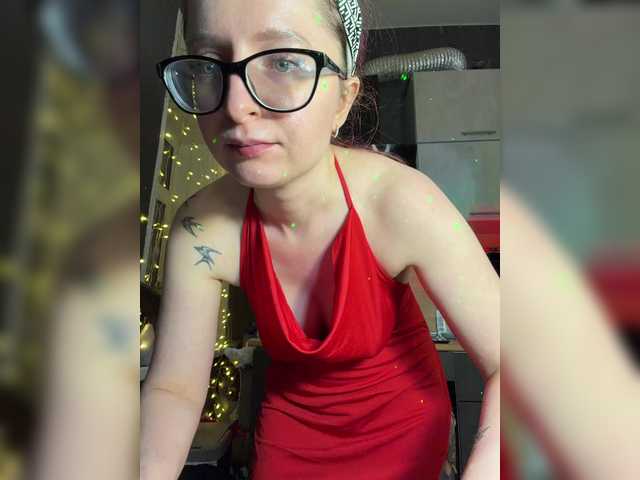 Emma4coy's BongaCams show and profile