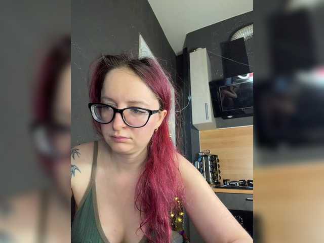 Emma4coy's BongaCams show and profile