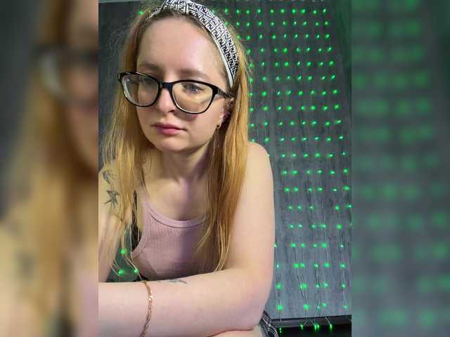 Emma4coy's BongaCams show and profile