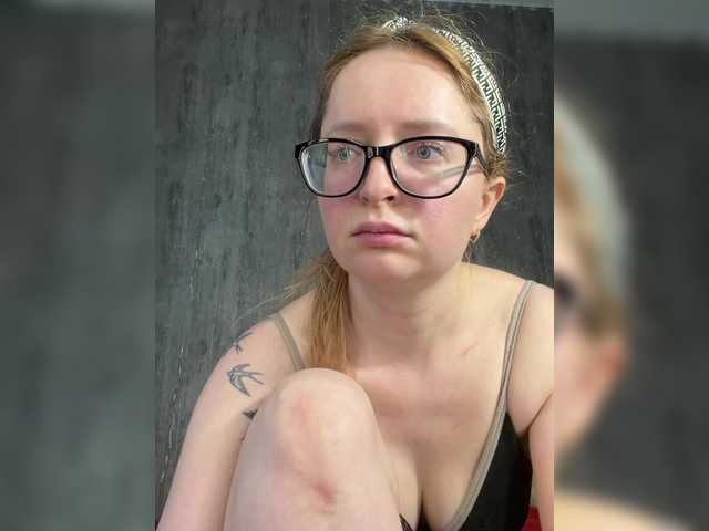 Emma4coy's BongaCams show and profile