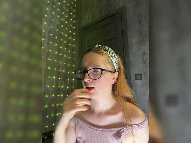 Emma4coy's BongaCams show and profile