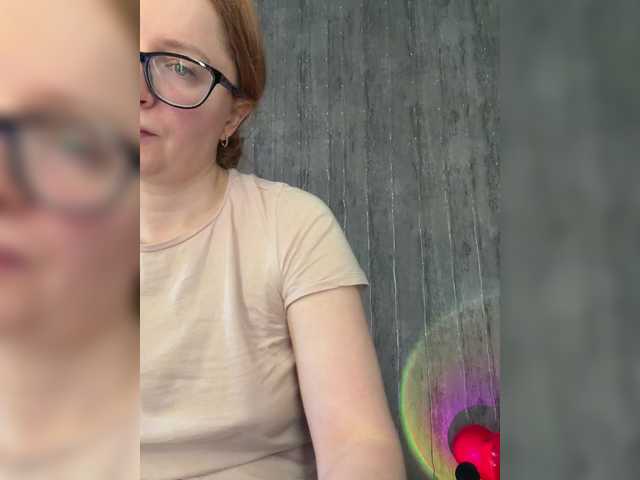 Emma4coy's BongaCams show and profile