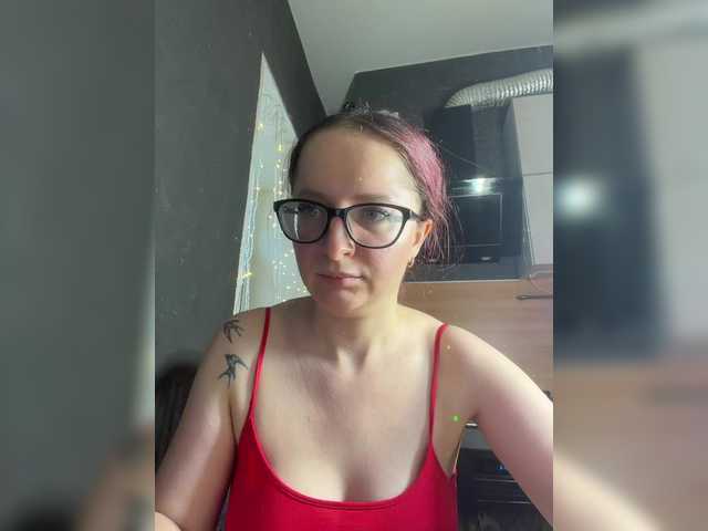 Emma4coy's BongaCams show and profile