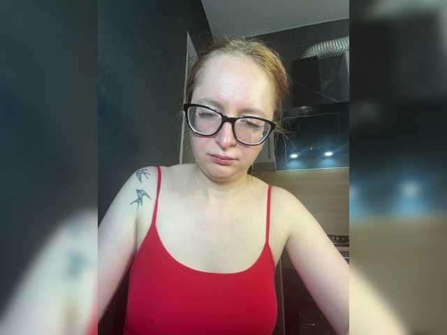 Emma4coy's BongaCams show and profile