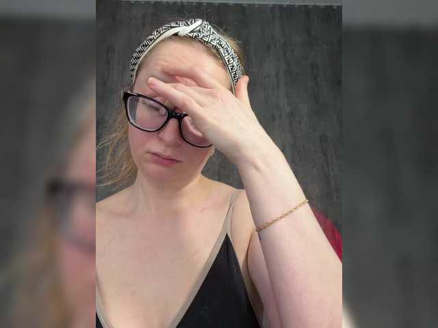 Emma4coy's BongaCams show and profile