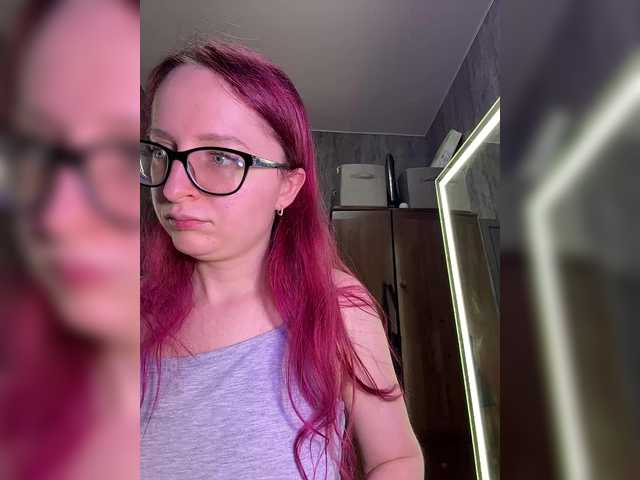  Emma4coy chat room