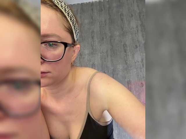 Emma4coy's BongaCams show and profile