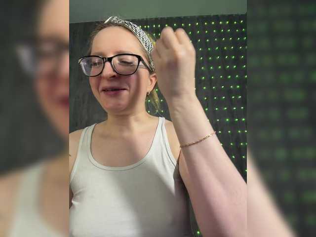 Emma4coy's BongaCams show and profile