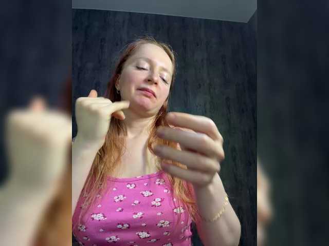 Emma4coy's BongaCams show and profile