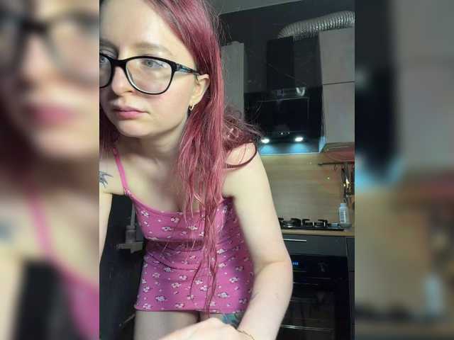 Emma4coy's BongaCams show and profile