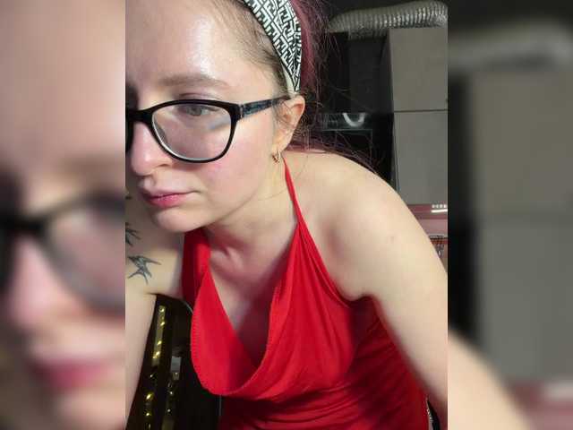 Emma4coy's BongaCams show and profile