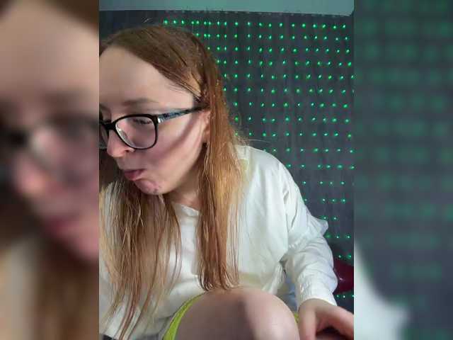 Emma4coy's BongaCams show and profile
