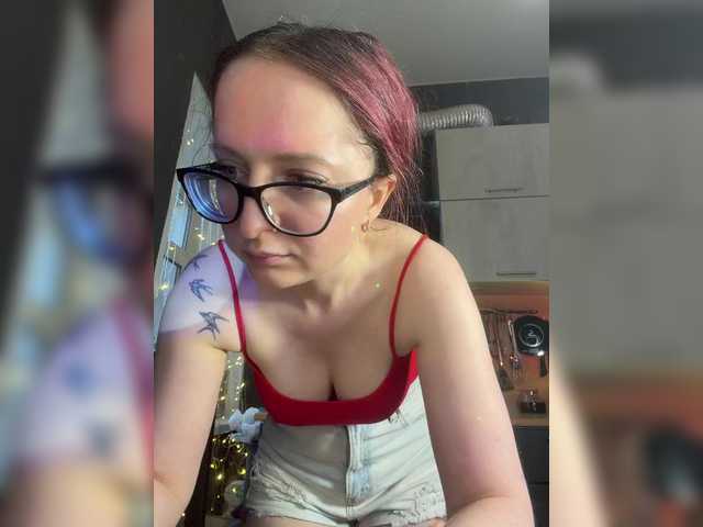 Emma4coy's BongaCams show and profile