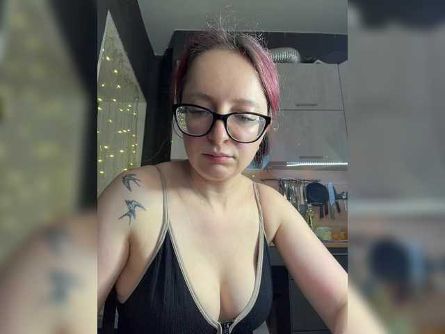 Emma4coy's BongaCams show and profile