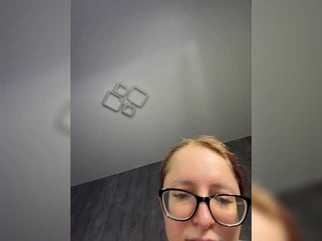 Emma4coy's BongaCams show and profile