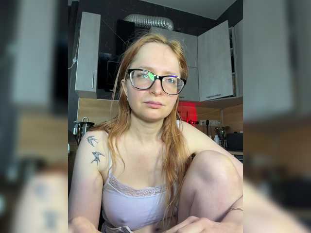 Emma4coy's BongaCams show and profile