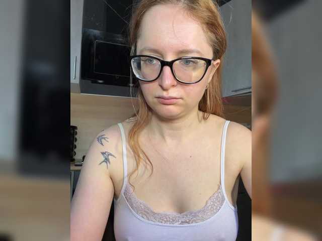 Emma4coy's BongaCams show and profile