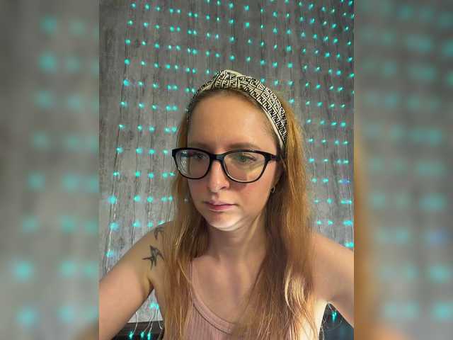 Emma4coy's BongaCams show and profile