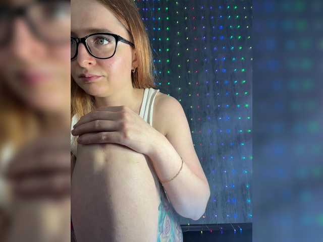 Emma4coy's BongaCams show and profile