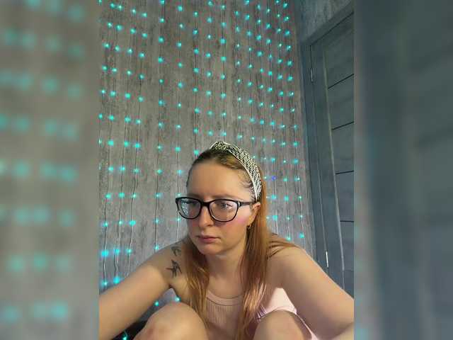 Emma4coy's BongaCams show and profile