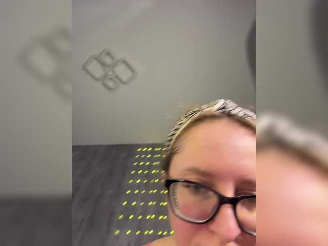 Emma4coy's BongaCams show and profile