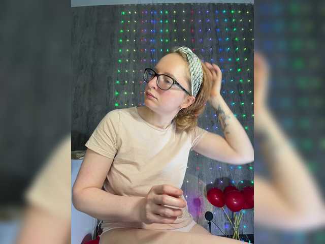 Emma4coy's BongaCams show and profile