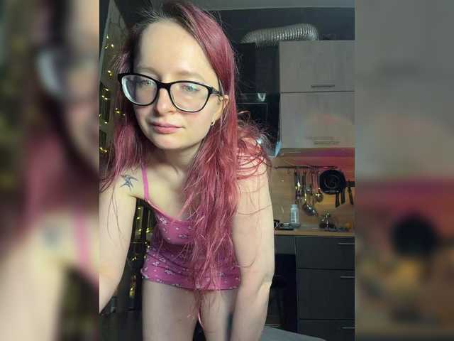 Emma4coy's BongaCams show and profile