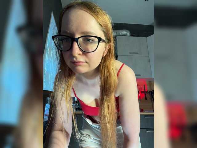 Emma4coy's BongaCams show and profile