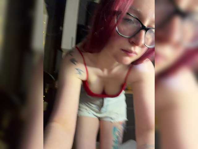 Emma4coy's BongaCams show and profile