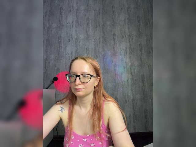 Emma4coy's BongaCams show and profile