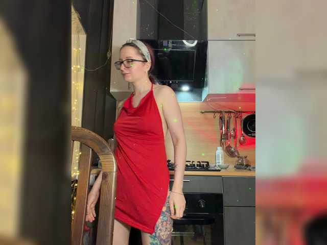 Emma4coy's BongaCams show and profile