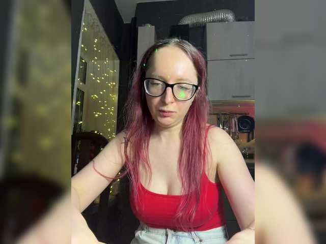 Emma4coy's BongaCams show and profile