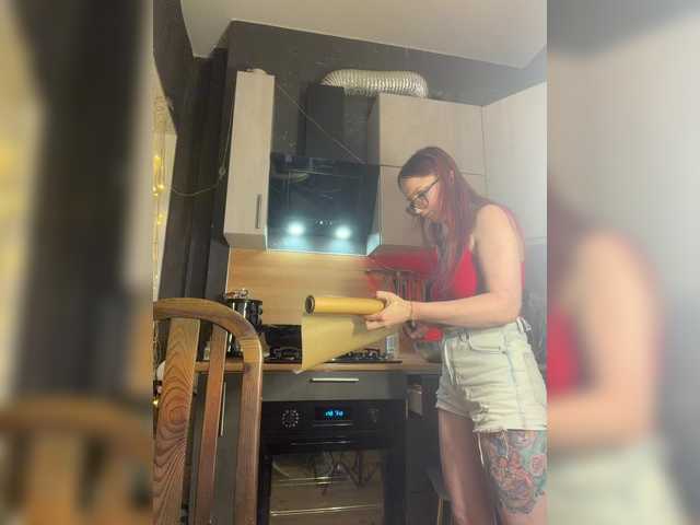 Emma4coy's BongaCams show and profile