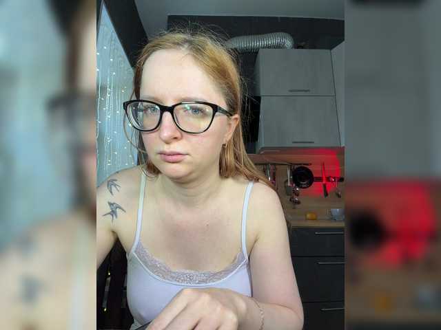 Emma4coy's BongaCams show and profile