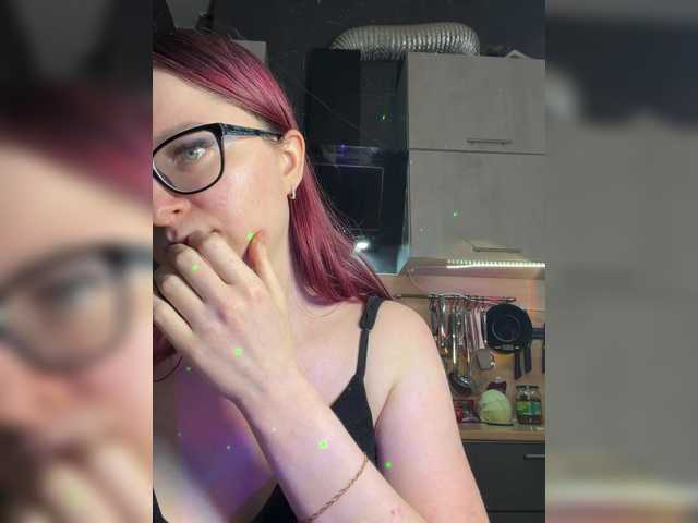 Emma4coy's BongaCams show and profile