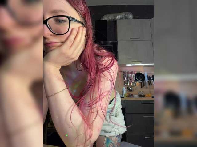 Emma4coy's BongaCams show and profile