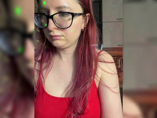 Emma4coy's BongaCams show and profile