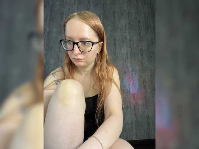 Emma4coy's BongaCams show and profile