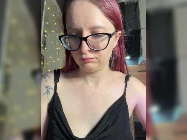 Emma4coy's BongaCams show and profile