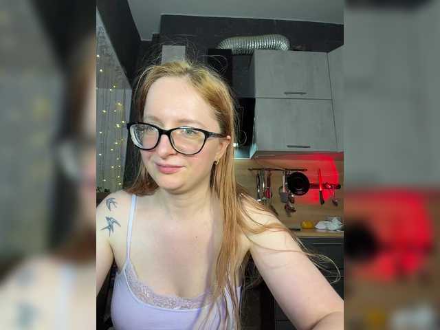 Emma4coy's BongaCams show and profile