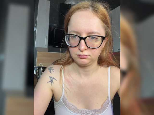 Emma4coy's BongaCams show and profile
