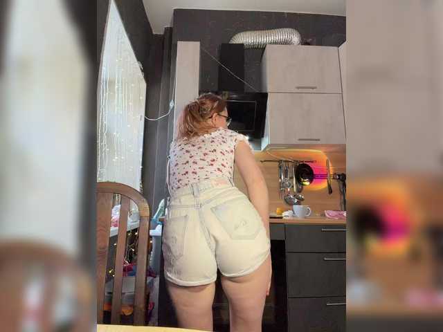 Emma4coy's BongaCams show and profile