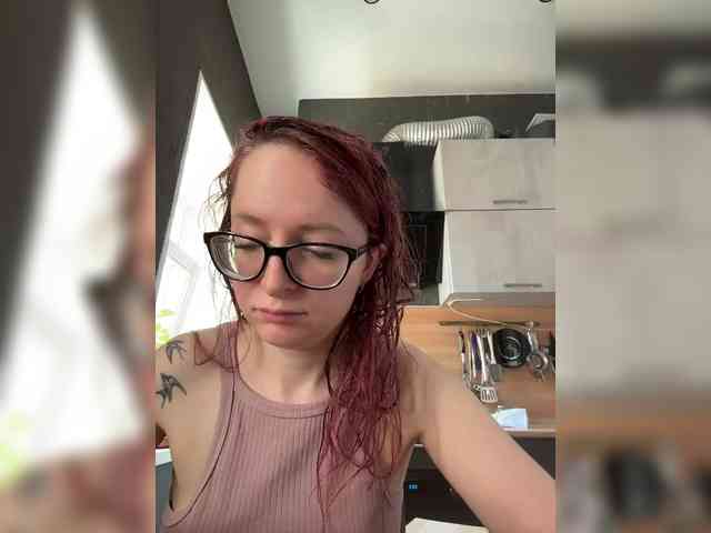emma4you webcam