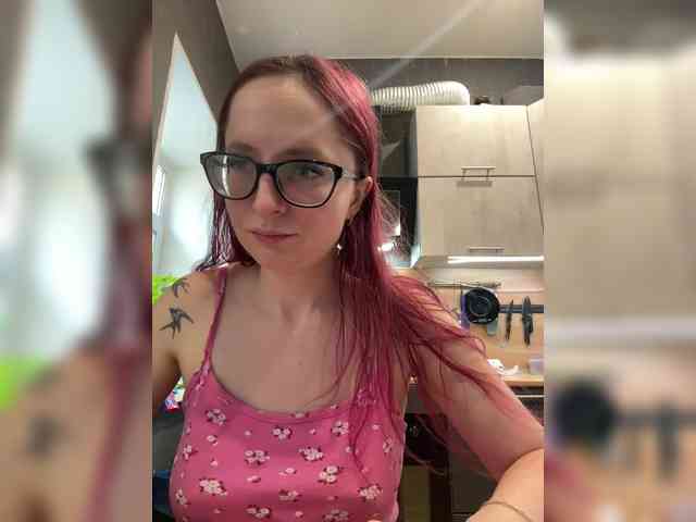 emma4you webcam