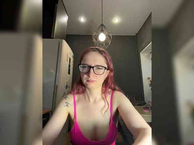 emma4you webcam
