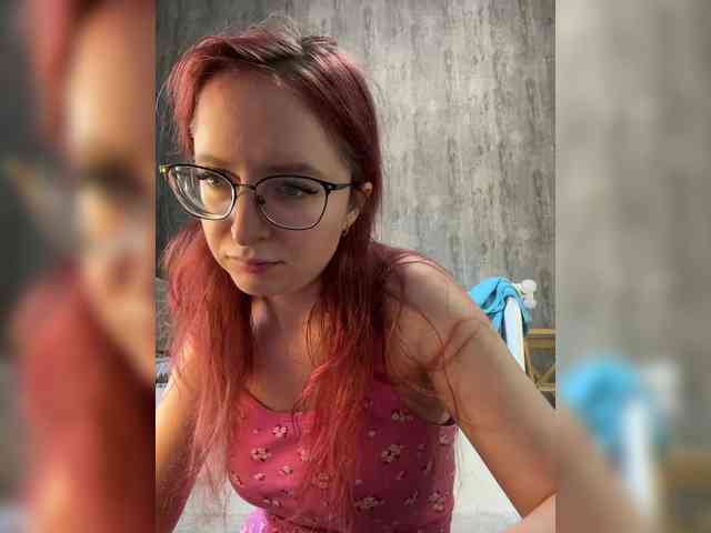 emma4you webcam
